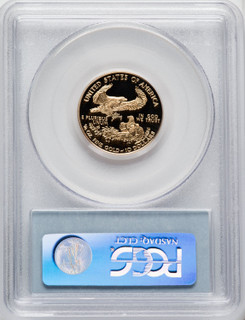 1999-W $10 Quarter-Ounce Gold Eagle Blue Gradient PCGS PR70