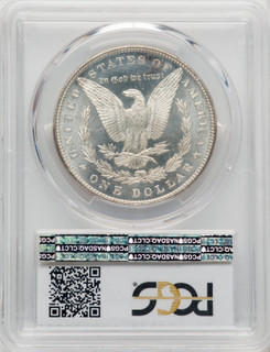 1882 $1 DM Morgan Dollar PCGS MS65 1882 $1 DM Morgan Dollar PCGS MS65