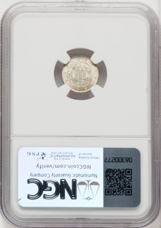 1852 3CS Three Cent Silver NGC MS67
