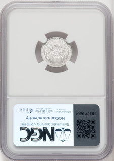 2007-W 4-Coin Set Burnished Platinum Eagles NGC MS70 Thomas Uram Signed