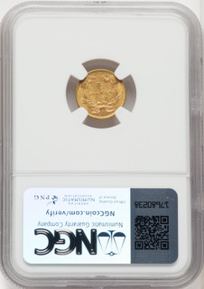 1859-S G$1 Gold Dollar NGC AU58