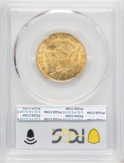 1811 $5 BD-1 Early Half Eagle PCGS MS64