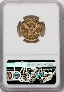 1887 $5 Proof Liberty Half Eagle NGC AU55