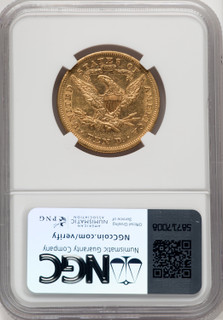 1873-S $10 Liberty Eagle NGC AU58