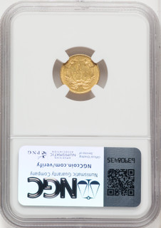 1854 G$1 Type Two Gold Dollar NGC AU53 (766878062)