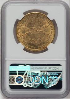 1877 $20 Liberty Double Eagle NGC AU58 (173685066)