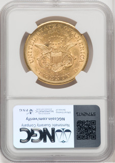 1859-S $20 Liberty Double Eagle NGC AU58 (768613015)