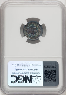 1857-O 10C Seated Dime NGC MS64+