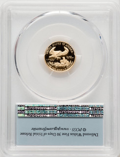 2016-W Gold American Eagle 4-Coin Set PCGS PR70