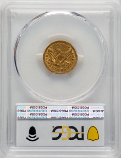 1851 $2.50 Liberty Quarter Eagle PCGS AU55