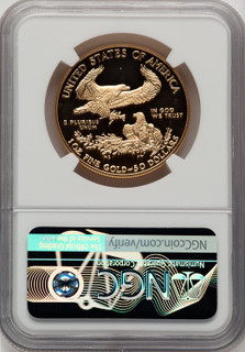 2018-W $50 One Ounce Gold Eagle First Day of Issue FDI 1ST NGC PF70 2018-W $50 One Ounce Gold Eagle First Day of Issue FDI 1ST NGC PF70