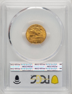 1915-S $2.50 Panama-Pacific Quarter Eagle Blue Gradient Commemorative Gold PCGS MS66