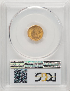 1903 G$1 MCKIN Blue Gradient Commemorative Gold PCGS MS65