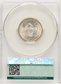 1864 25C Seated Quarter CACG MS64