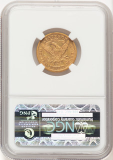1877-CC $5 Liberty Half Eagle NGC AU50