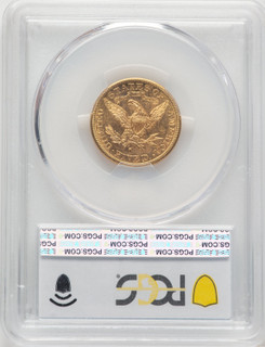 1886-S $5 CAC Liberty Half Eagle PCGS MS64
