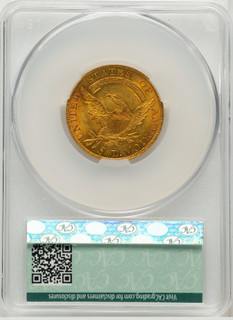 1808 $5 CACG Plus Early Half Eagle CACG AU58+