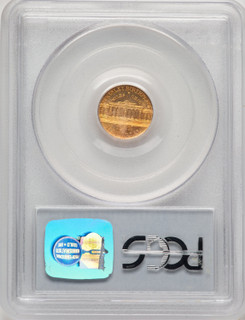 1917 G$1 McKinley Commemorative Gold PCGS MS64 (777918009)