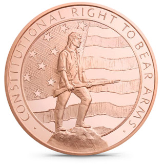 2 oz Copper Round 2nd Amendment (BU)