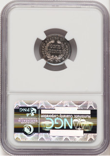 1859 10C CA Proof Seated Dime NGC PR67