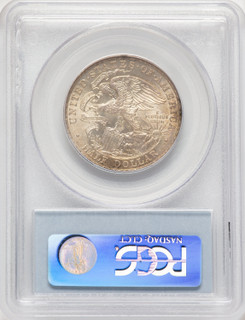 1918 50C Lincoln Commemorative Silver PCGS MS67