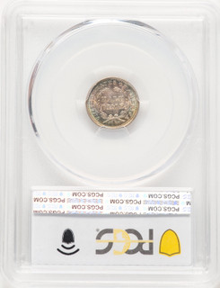 1853 H10C ARROWS CAC Seated Half Dime PCGS MS67+