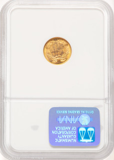 1887 G$1 Gold Dollar NGC MS65 1887 G$1 Gold Dollar NGC MS65