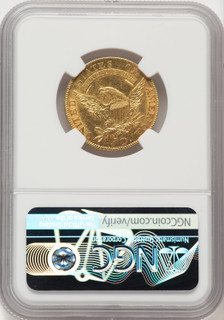 1808/7 $5 Early Half Eagle NGC AU55