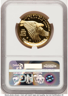 2017-W G$100 American Liberty High Relief FDI 225th Anniversary Label NGC PF70 (785337013)