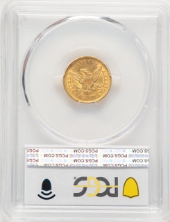 1856 $2.50 Liberty Quarter Eagle PCGS AU58