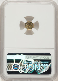 1854 Liberty Octagonal 25 Cents BG-104 R.4 California Fractional Gold NGC MS61