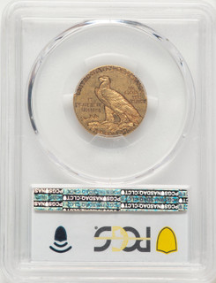 1911-D $5 Indian Half Eagle PCGS AU58