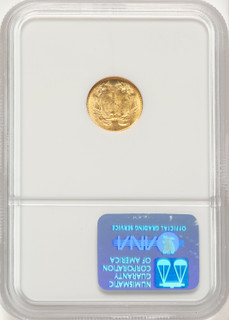 1854 G$1 Type Two Gold Dollar NGC MS62