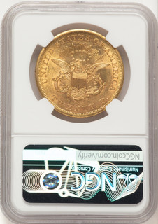 1857-S $20 Liberty Double Eagle NGC AU58