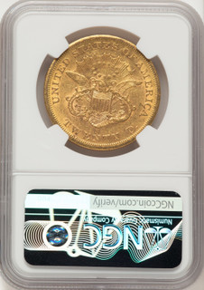1858-S $20 Liberty Double Eagle NGC AU55