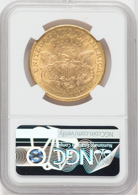 1877-S $20 Liberty Double Eagle NGC AU58