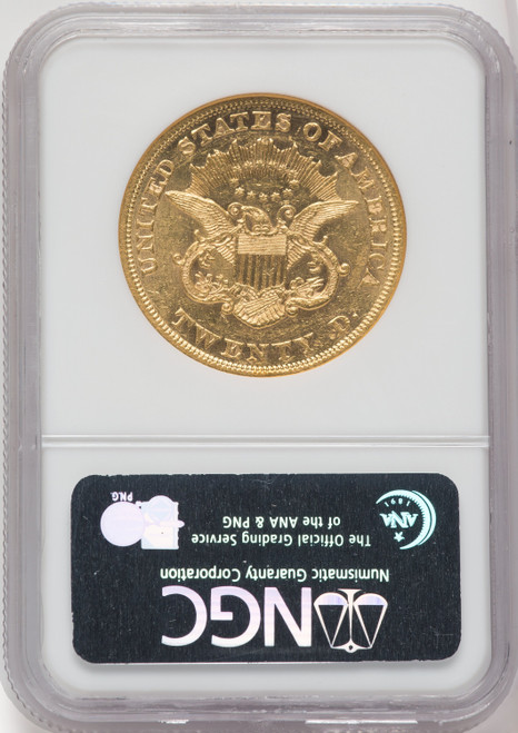 1858 $20 Liberty Double Eagle NGC AU58