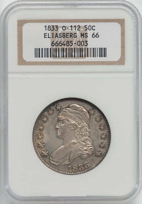 Apple coin 1997 D 50C MS | Coin Explorer | NGC