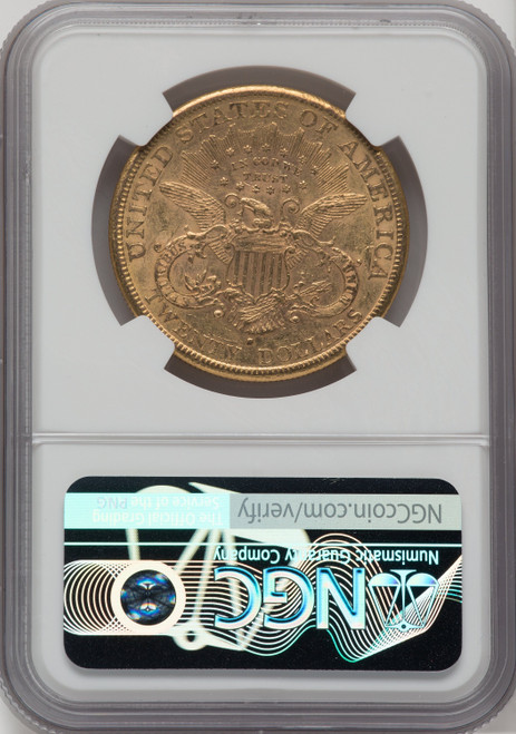 1882-S $20 Liberty Double Eagle NGC AU58