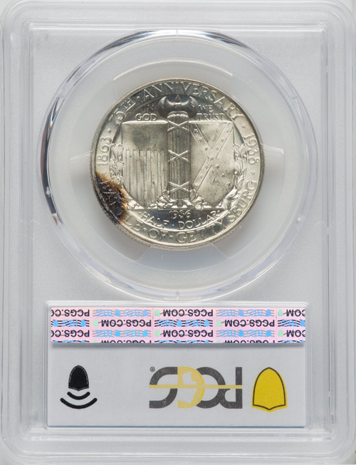 1936 50C Gettysburg Commemorative Silver PCGS MS66