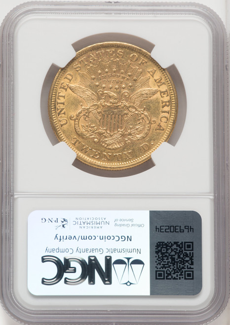 1872 $20 Liberty Double Eagle NGC AU55