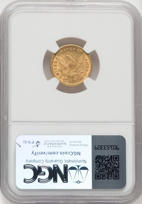 1887 $2.50 Liberty Quarter Eagle NGC AU58