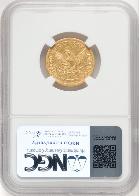 1856-S $5 Liberty Half Eagle NGC AU50