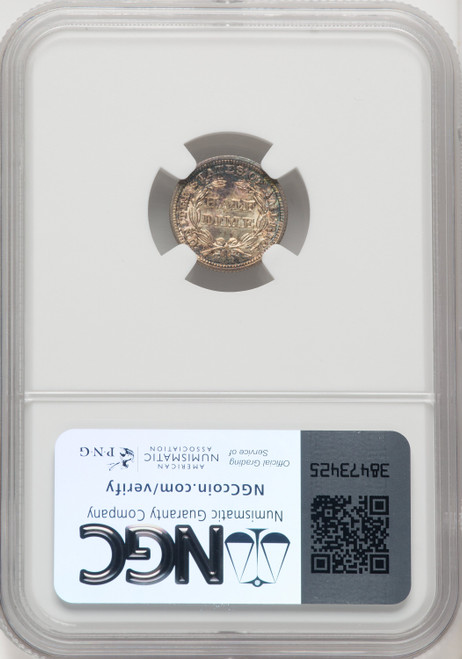 1847 H10C Seated Half Dime NGC MS67 (769563064)