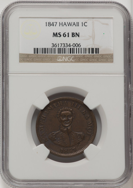 1847 Hawaii Cent BN Coins of Hawaii NGC MS61 1847 Hawaii Cent BN Coins of Hawaii NGC MS61