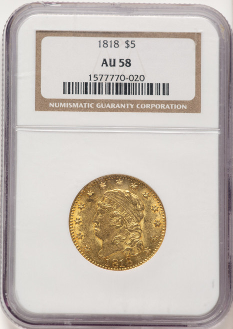 1818 $5 Early Half Eagle NGC AU58
