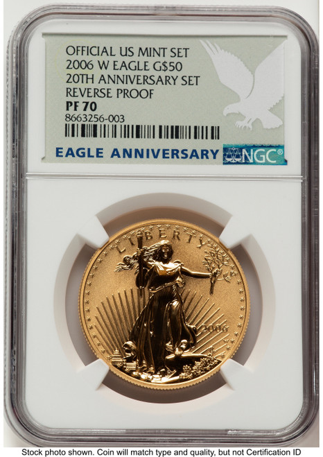 2006 P Silver Eagle 20th Anniversary Silver Dollar Set Reverse