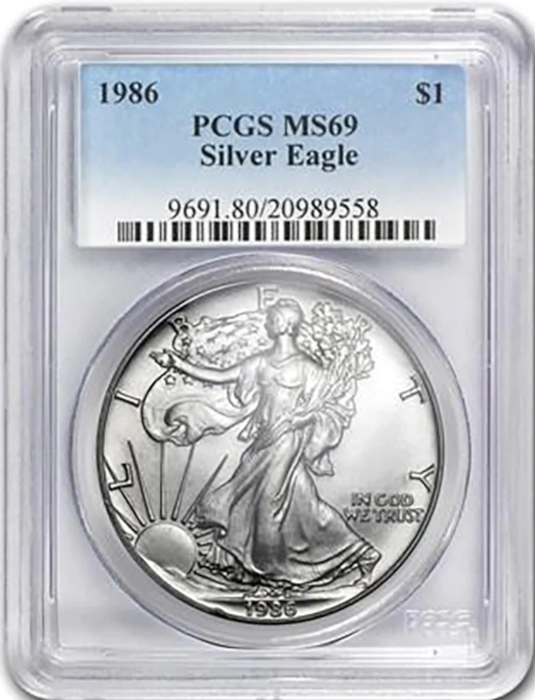 カンボジア 1986年 ワールドカップ20リエル大型銀貨　PCGS高鑑定＆稀少❗️ カンボジア 1986年 ワールドカップ20リエル大型銀貨 PCGS高鑑定＆稀少