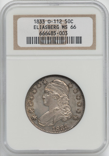 古代　タルソス　c361-328bc ngc xf 極美品 古代コイン タルソス c361-328bc ngc xf 極美品