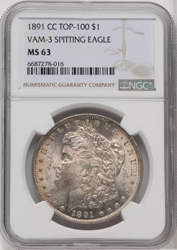 シークレットメス　NBS 29013512_%